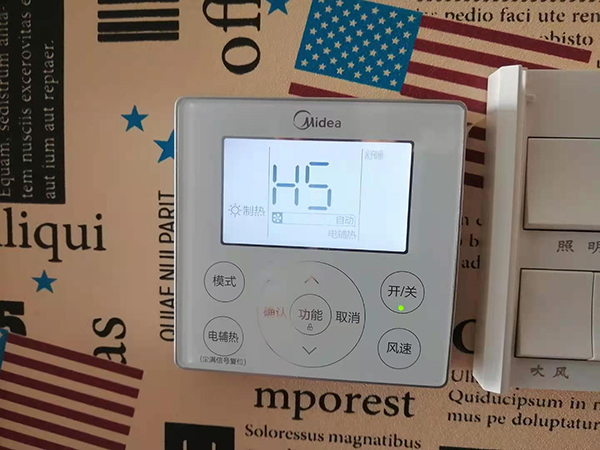 苏尼特左美的空调维修