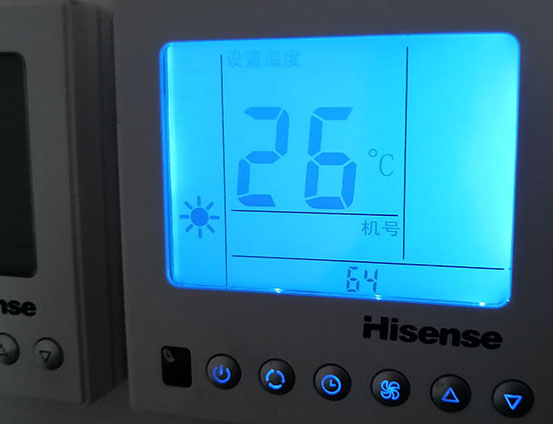 苏尼特左海信中央空调维修电话在哪里找